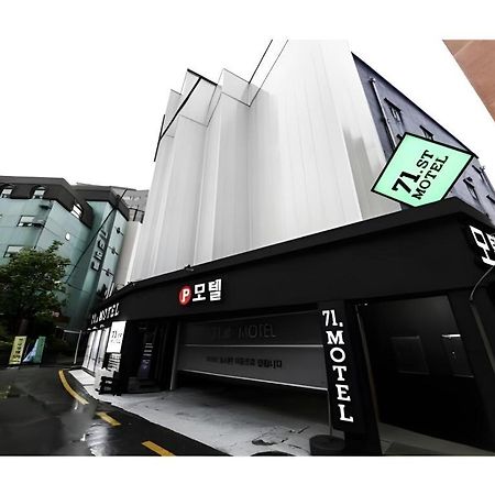 71 Street Motel Suwon Extérieur photo