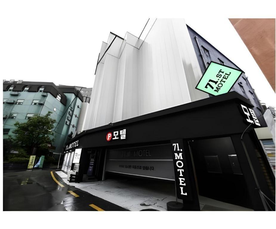 71 Street Motel Suwon Extérieur photo