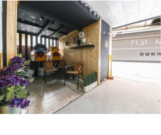 71 Street Motel Suwon Extérieur photo